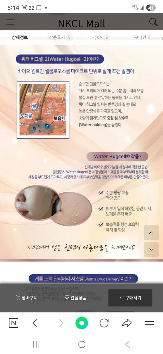 thumbnail-11